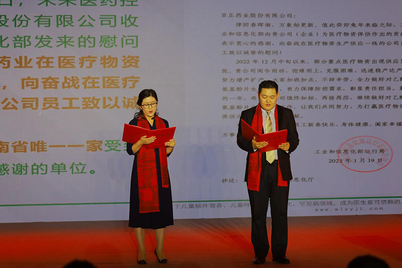 圖片16.jpg