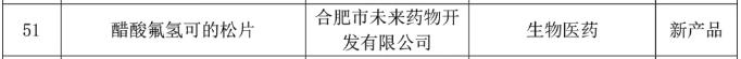 圖片2.jpg